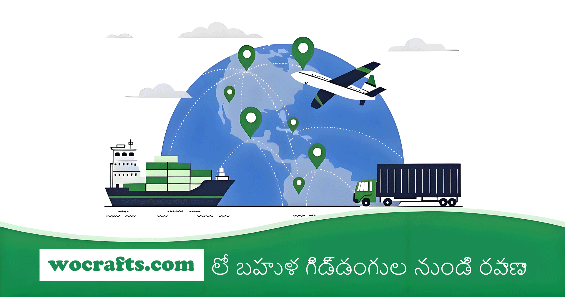 బహుళ గోదాముల పంపిణీలు. అసలైన ఉత్పత్తి హామీ.