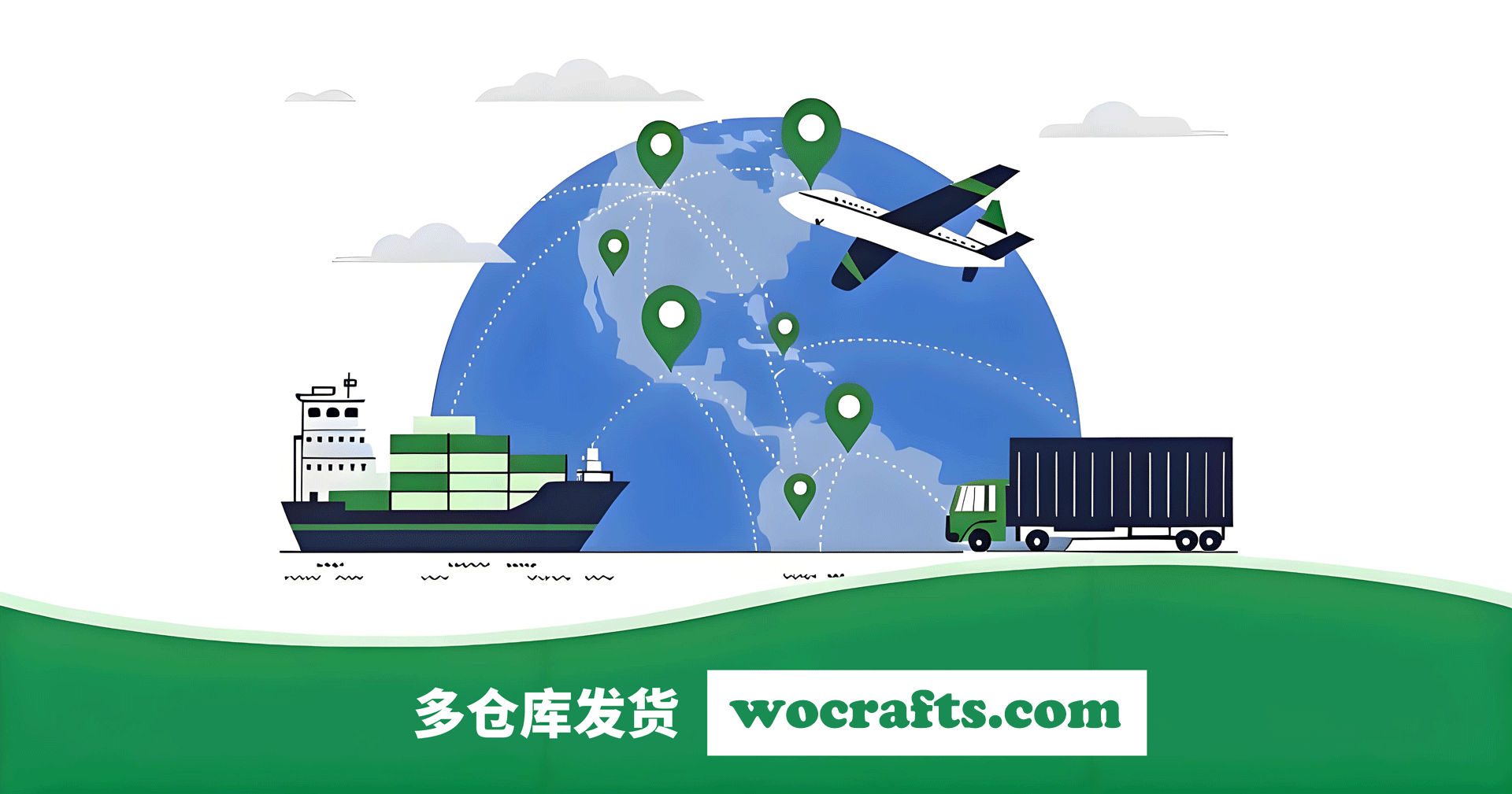 多仓发货，正品保障。